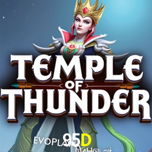 Download 95D App